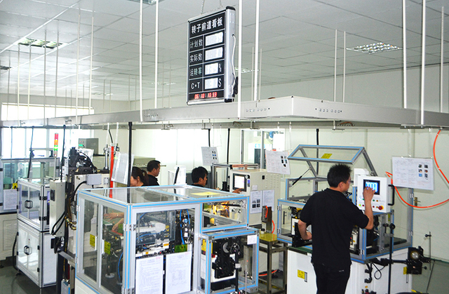 Laboratori i Kompanis&euml;