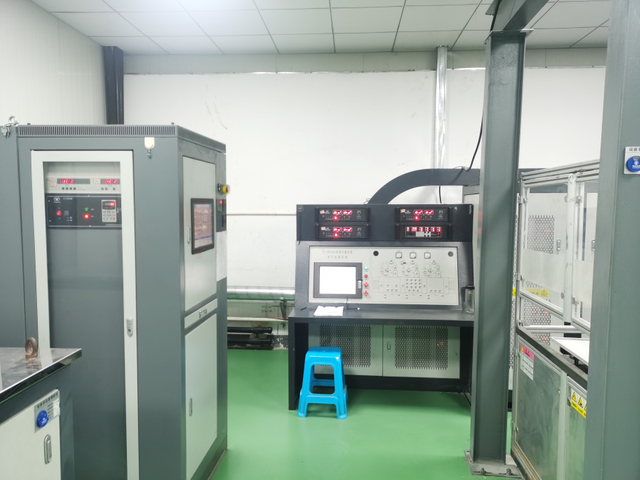Laboratori i Kompanis&euml;